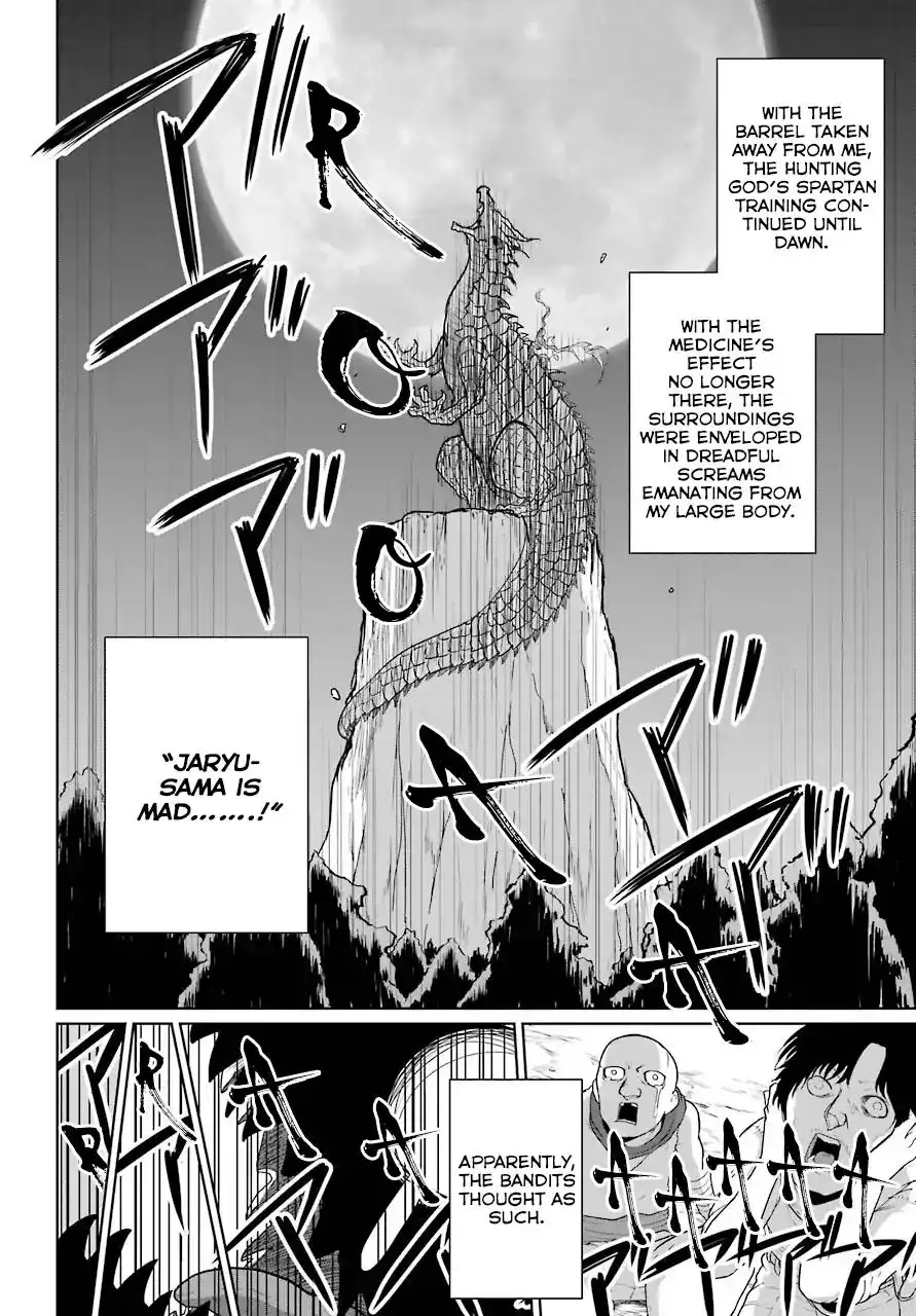 Yowai 5000-nen no Soshoku Doragon Iware Naki Yokoshima Ryou Nintei - Yada Kono Ikenie Hito no Hanashi o Kiite Kurenai Chapter 6 26